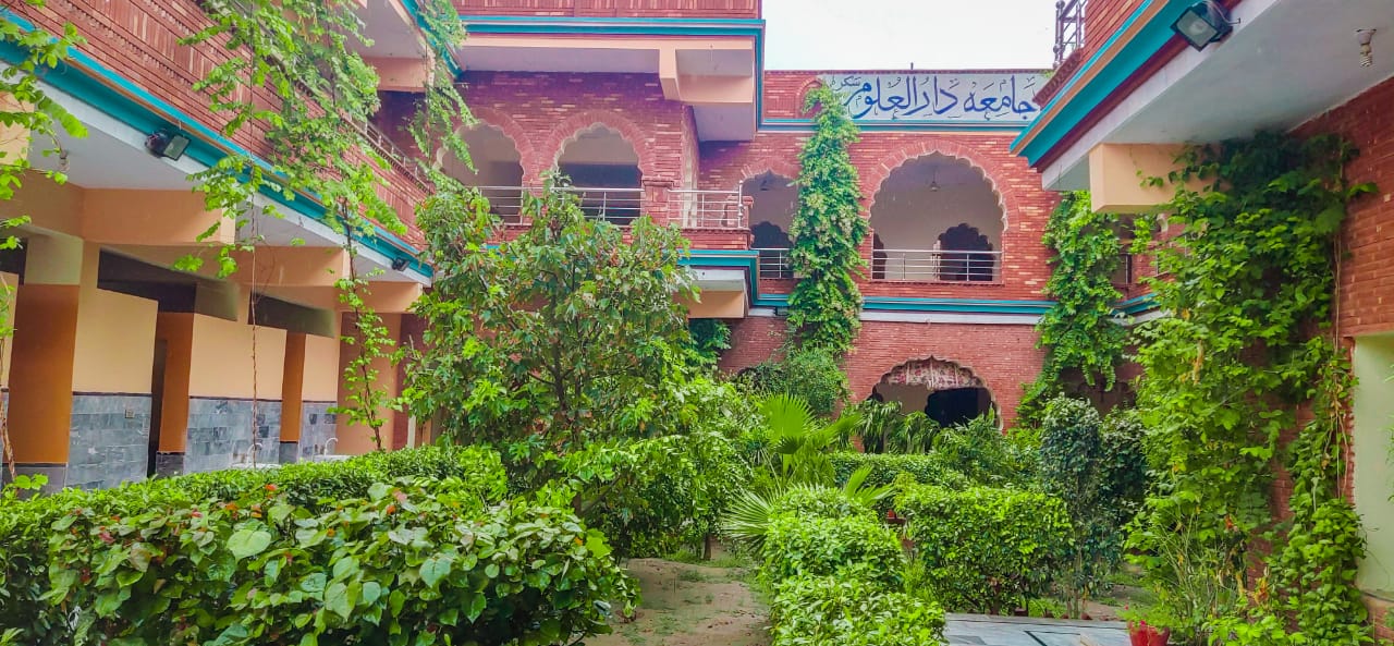 جامعه جا سهڻا منظر — 2